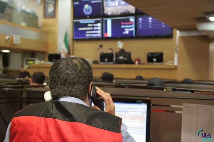 عرضه ۲.۶ میلیون تن انواع محصول در بورس کالا