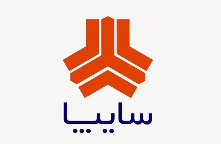 شرایط ثبت نام برای متقاضیان خرید محصولات سایپا فراهم شد/ زمان تحویل