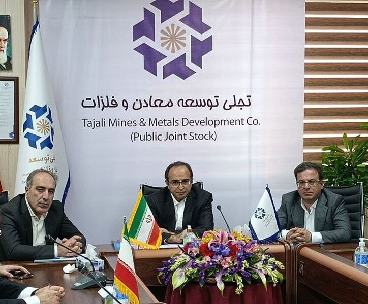 اواخر نیمه اول امسال معدنکار باختر وارد بورس می‌شود