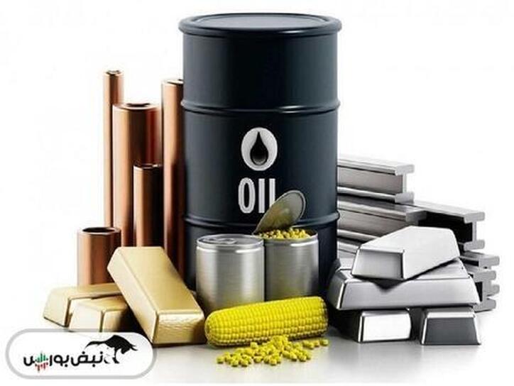 قیمت کامودیتی‌ها ۲۴ فروردین ۱۴۰۲ | کدام شرکت‌های بورسی تحت تاثیر تولید آلومینیوم قرار می‌گیرند؟
