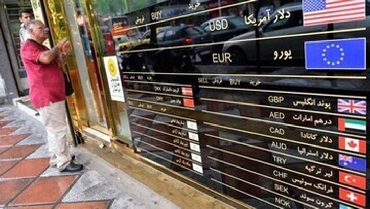 خریداران دلار غیب شدند/ هشدار تازه به فروشندگان ارز