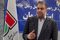اخذ کارت هوشمند برای حمل مواد معدنی الزامی شد