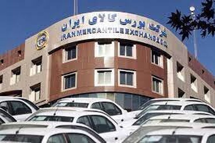 سود هر سهم کالا چقدر شد؟