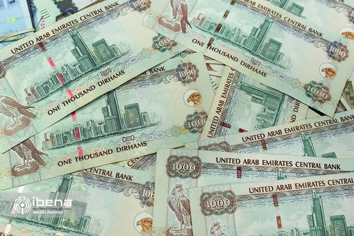 قیمت دینار و درهم در بازار امروز ۲۸ فروردین ۱۴۰۲