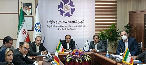 خیز «معدنکار باختر» برای ورود به بورس