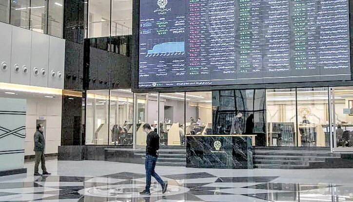 موقعیت حساس شاخص