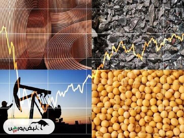 قیمت کامودیتی‌ها ۲۹ فروردین ۱۴۰۲ | آیا با افزایش قیمت طلا، قیمت کامودیتی‌های دیگر افزایش می‌یابد؟