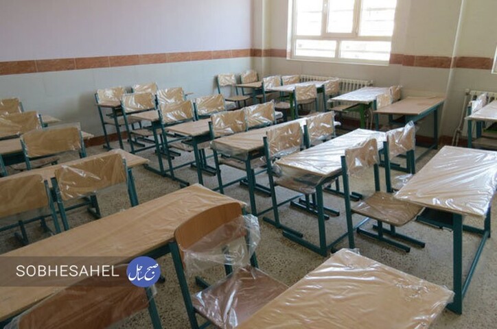 ساخت مدرسه ۱۲ کلاسه توسط فولاد هرمزگان در بندرعباس