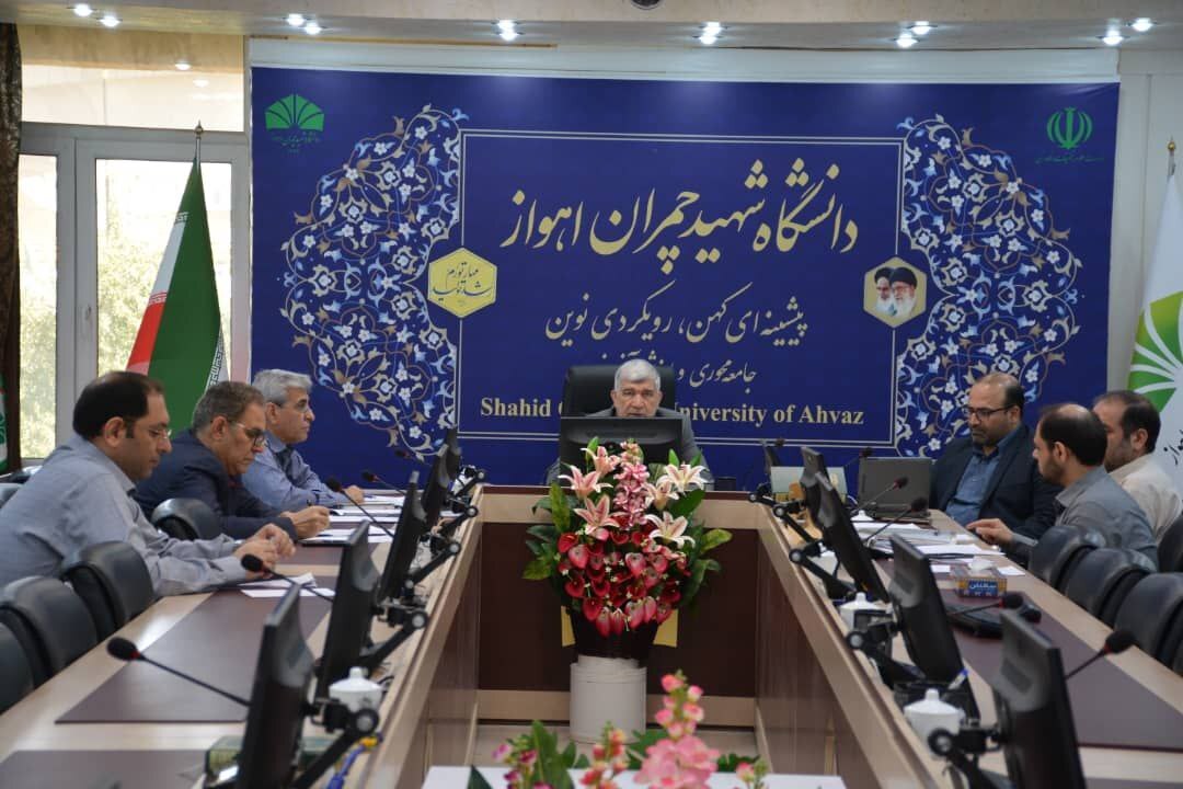 مدیرعامل شرکت فولاد خوزستان با رییس دانشگاه شهید چمران اهواز دیدار کرد مدیرعامل شرکت فولاد خوزستان با رییس دانشگاه شهید چمران اهواز دیدار کرد