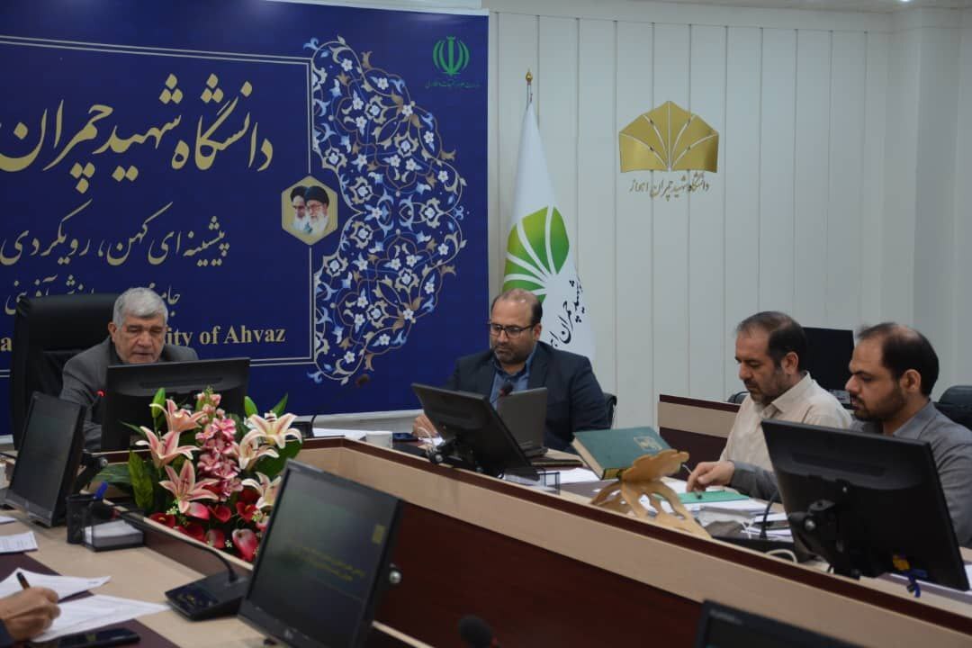 مدیرعامل شرکت فولاد خوزستان با رییس دانشگاه شهید چمران اهواز دیدار کرد مدیرعامل شرکت فولاد خوزستان با رییس دانشگاه شهید چمران اهواز دیدار کرد