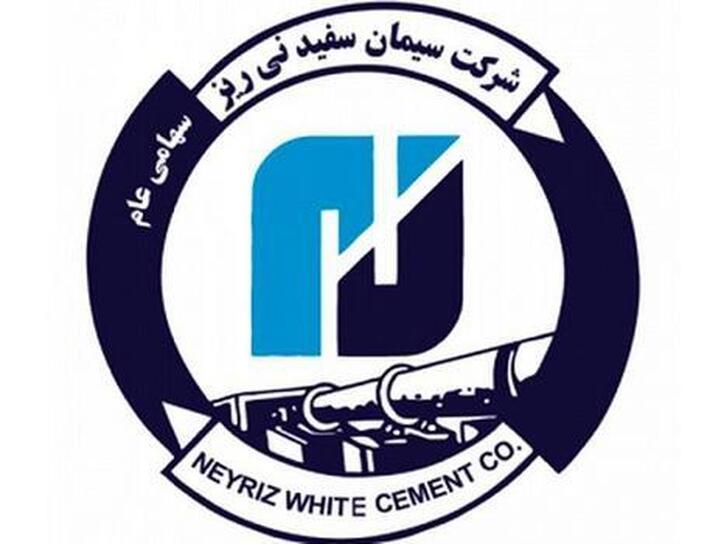 جهش ۱۱۴ درصدی سود خالص سنیر