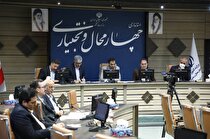 پرداخت ۱۴۶ میلیاردریالی حقوق دولتی معادن/ استخراج ۷ ماده معدنی از معادن استان