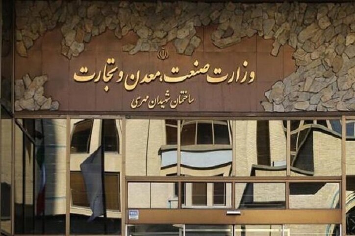 سامانه معاملات خودرو وزارت صمت به سامانه تعویض پلاک فراجا متصل شد