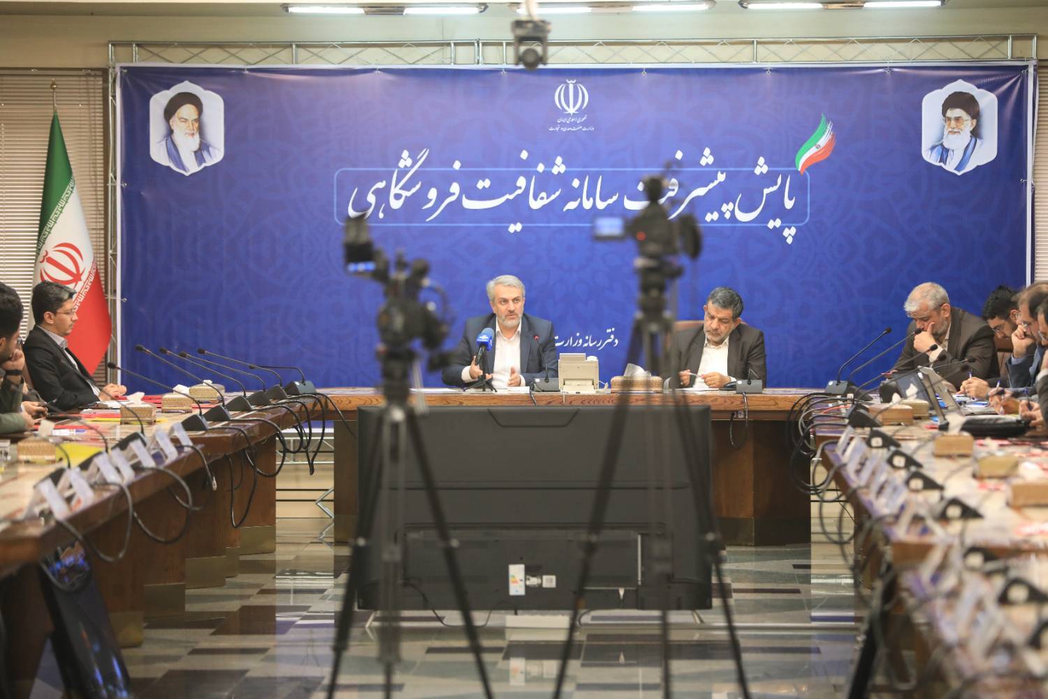 هوشمندسازی یکی از مولفههای حمکرانی نوین است/ سامانه شفافیت فروشگاهی، سامانه تولید و تجارت را تکمیل میکند هوشمندسازی یکی از مولفههای حمکرانی نوین است/ سامانه شفافیت فروشگاهی، سامانه تولید و تجارت را تکمیل میکند