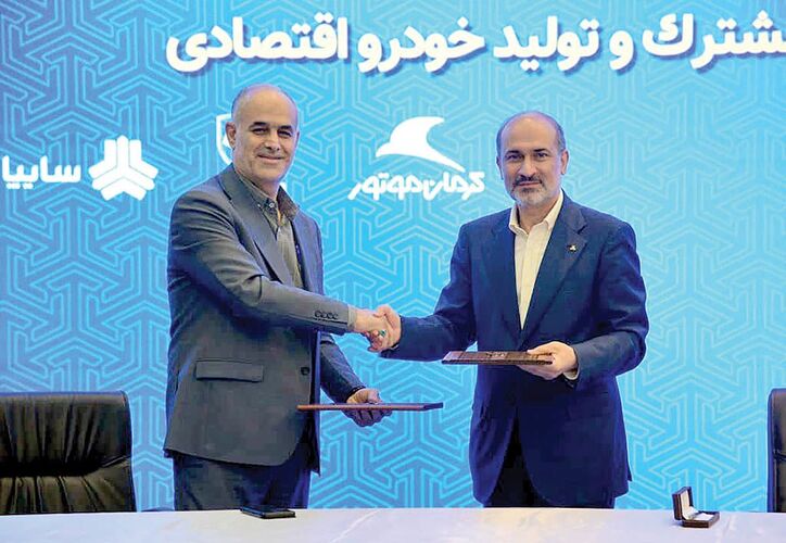 امضای تفاهم‌نامه تولید خودروی اقتصادی بین سایپا، ایران‌خودرو و کرمان موتور