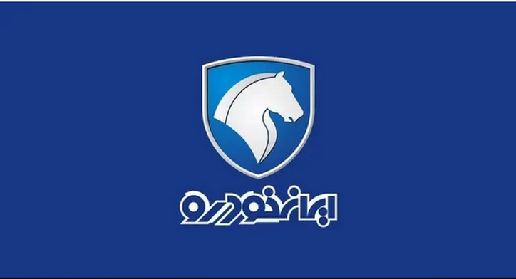 آغاز فروش فوق‌العاده محصولات ایران خودرو در سال ۱۴۰۲