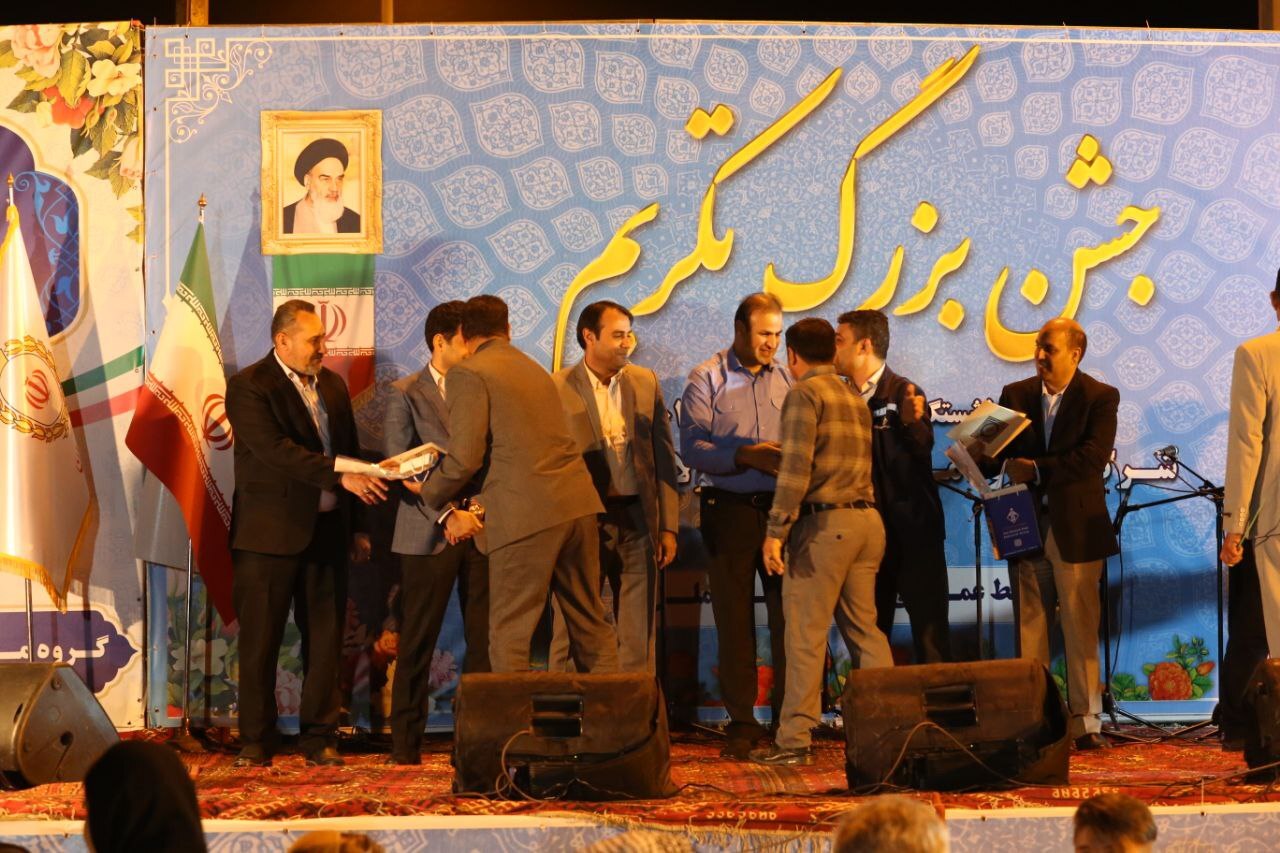 مراسم تکریم و تجلیل از بازنشستگان سال ۱۴۰۱ گروه ملی صنعتی فولاد ایران برگزار شد