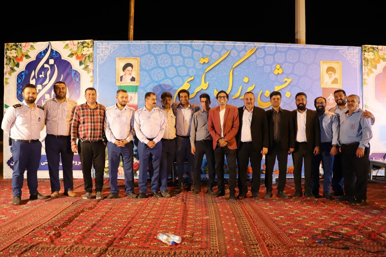 مراسم تکریم و تجلیل از بازنشستگان سال ۱۴۰۱ گروه ملی صنعتی فولاد ایران برگزار شد