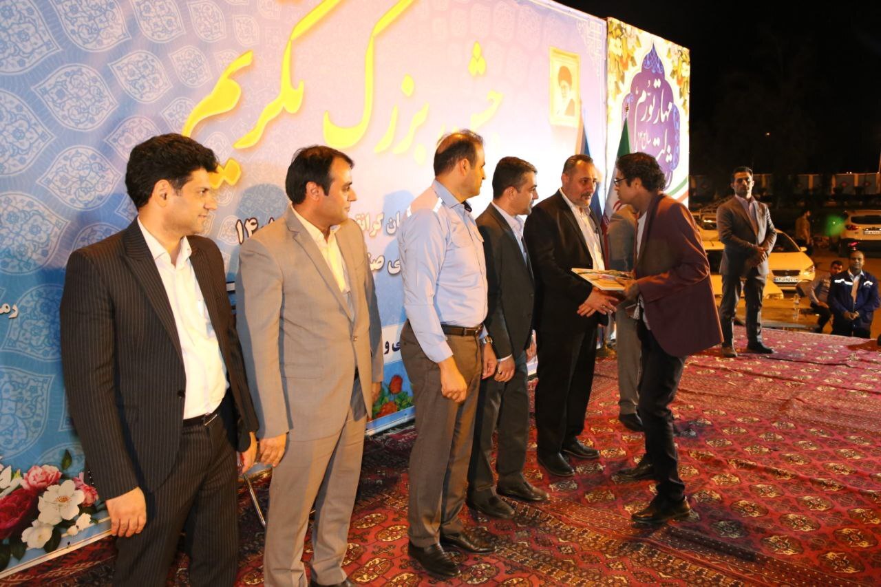مراسم تکریم و تجلیل از بازنشستگان سال ۱۴۰۱ گروه ملی صنعتی فولاد ایران برگزار شد