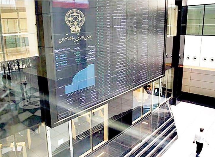 آخرین پله سال صعودی بورس طی شد/ فولاد و شستا در صدر
