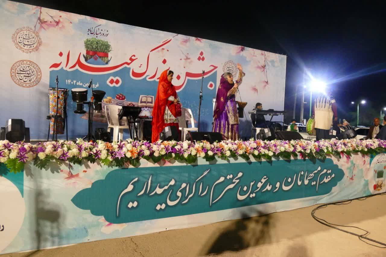 جشن بزرگ عیدانه شرکت فولاد خوزستان برگزار شد جشن بزرگ عیدانه شرکت فولاد خوزستان برگزار شد