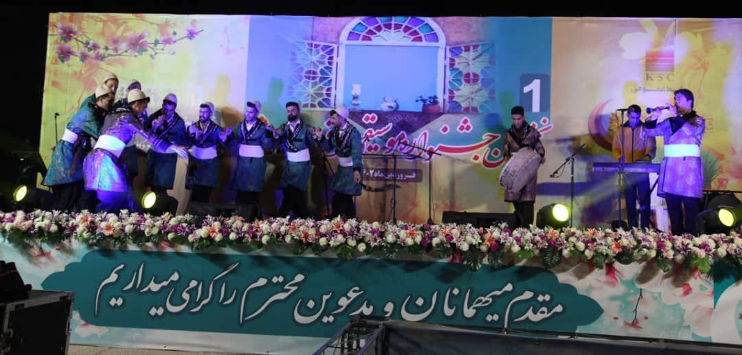 جشن بزرگ عیدانه شرکت فولاد خوزستان برگزار شد جشن بزرگ عیدانه شرکت فولاد خوزستان برگزار شد