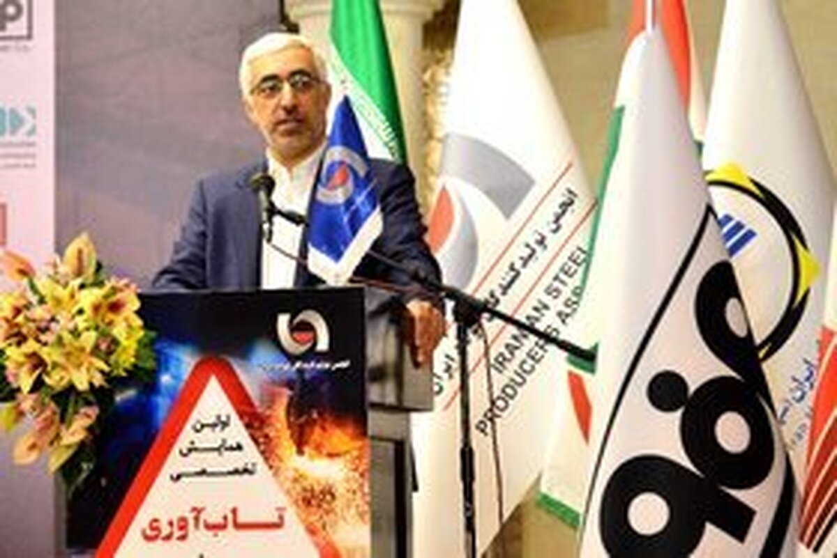 صنعت فولاد یک چهارم بازار سرمایه و بیش از ۳۰ درصد سودآوری این بازار را تشکیل می‌دهد/ امیدواریم سیاست‌های تازه از قیمت گذاری مصنوعی و فشار‌ها بکاهد