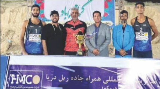 تیم والیبال ساحلی «هیمکو» قهرمان شد تیم والیبال ساحلی «هیمکو» قهرمان شد