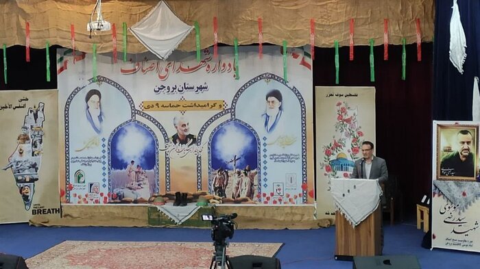 وزارت صمت در تلاش برای رفع مشکلات تامین مواد اولیه تولید فولاد است وزارت صمت در تلاش برای رفع مشکلات تامین مواد اولیه تولید فولاد است