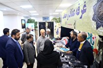 تاکید موثقی‌نیا بر استفاده از کالای ساخت داخل