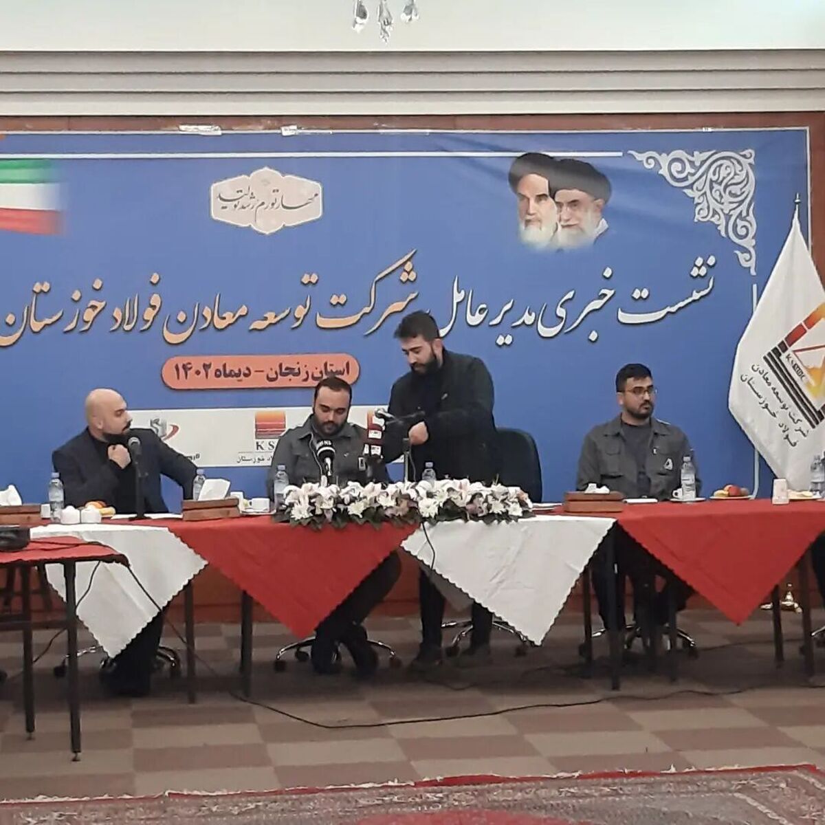 مجوز اکتشاف ۱۰ میلیون تنی در معدن گوزلدره زنجان صادر شده است