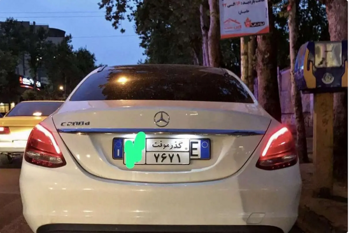 وعده تغییر پلاک از گذرموقت به ملی کلاهبرداری است