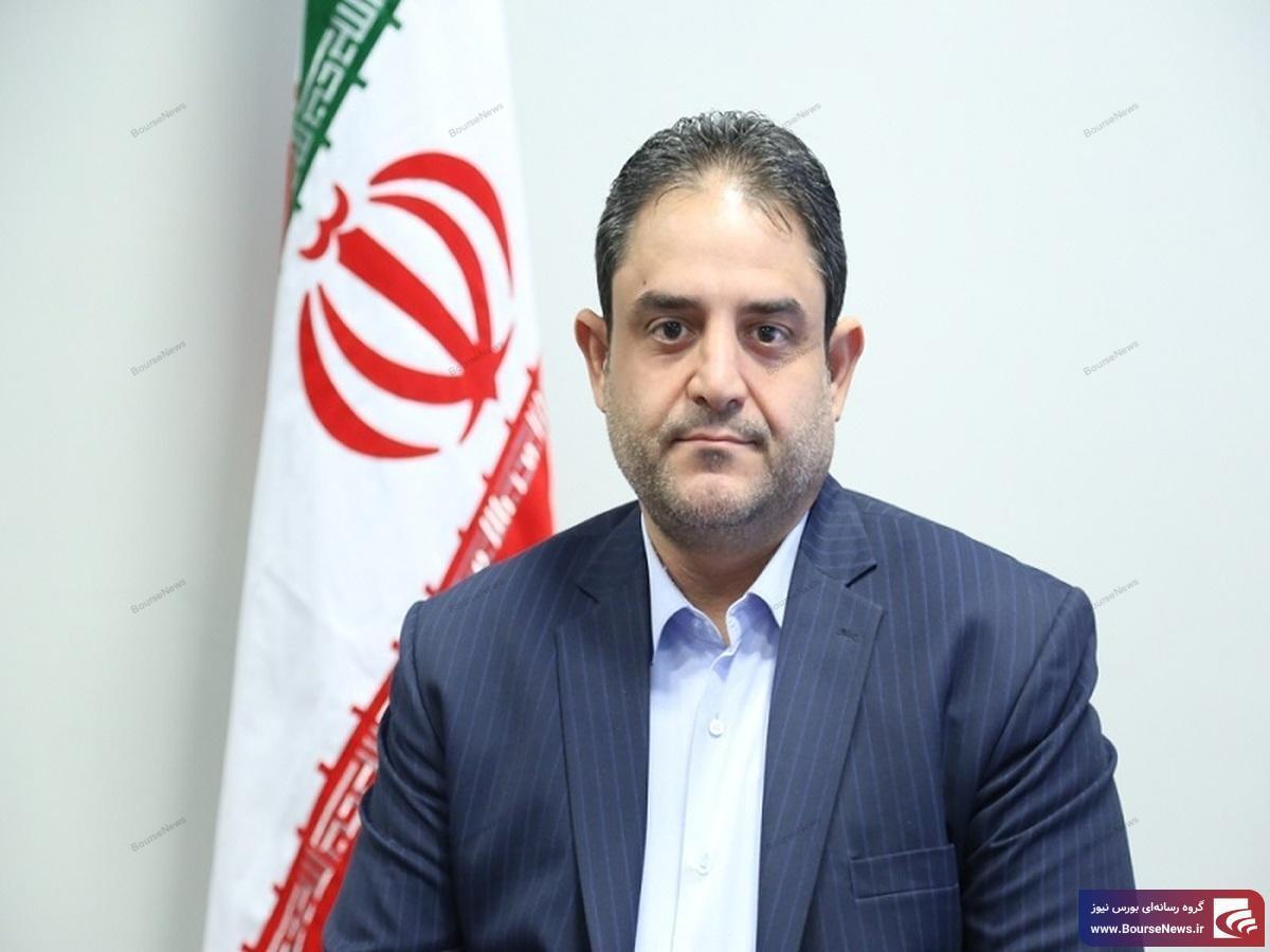 امروز؛ برگزاری نهمین مزایده سراسری سازمان اموال‌تملیکی