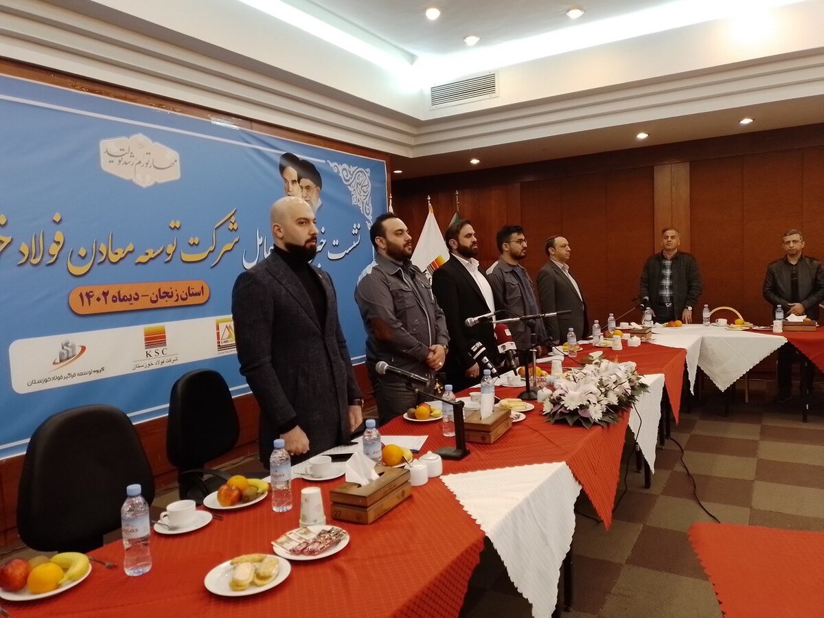 ایران تنها تا ۱۷ سال خوراک سنگ آهن دارد