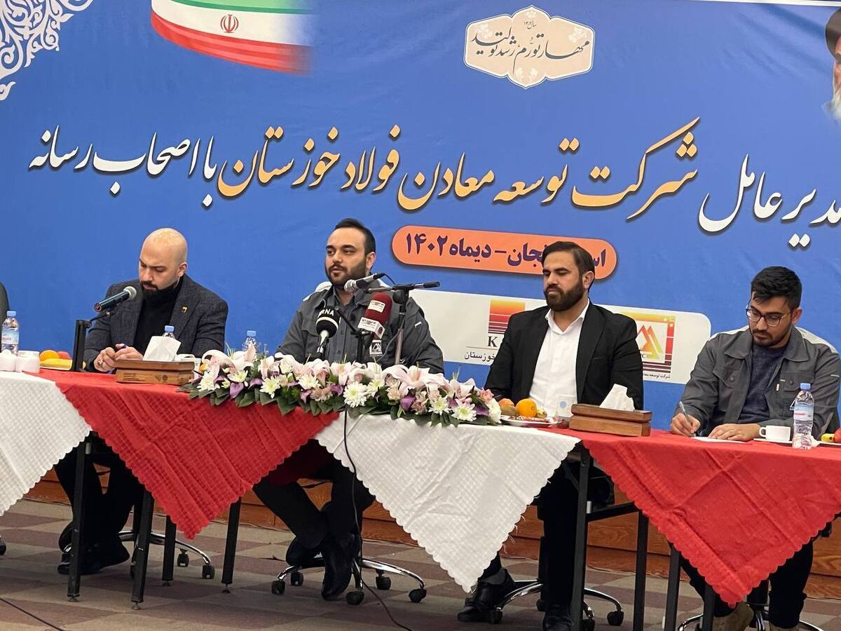 معدن؛ مساله حیاتی شرکت فولاد خوزستان است/ تولید ۱۳.۶ میلیون تنی 