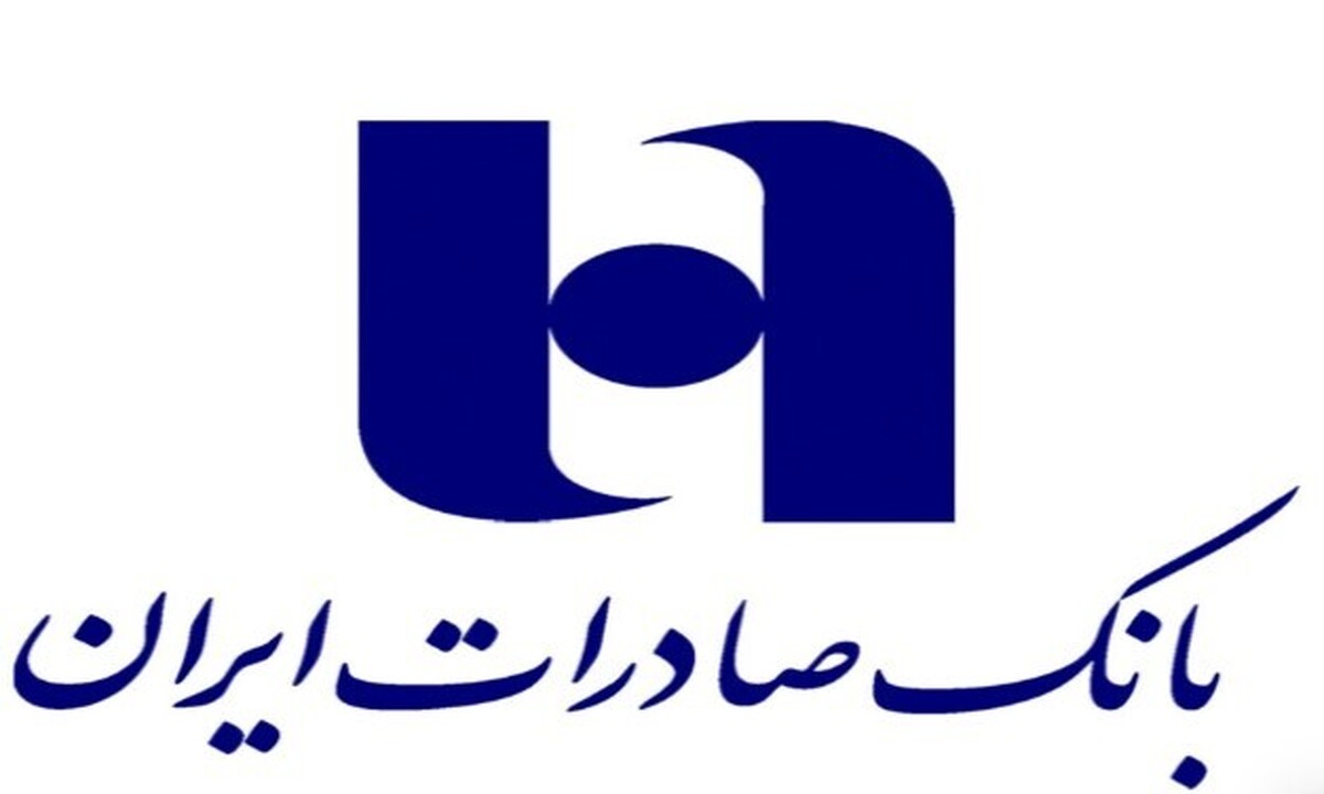 درآمد‌های 