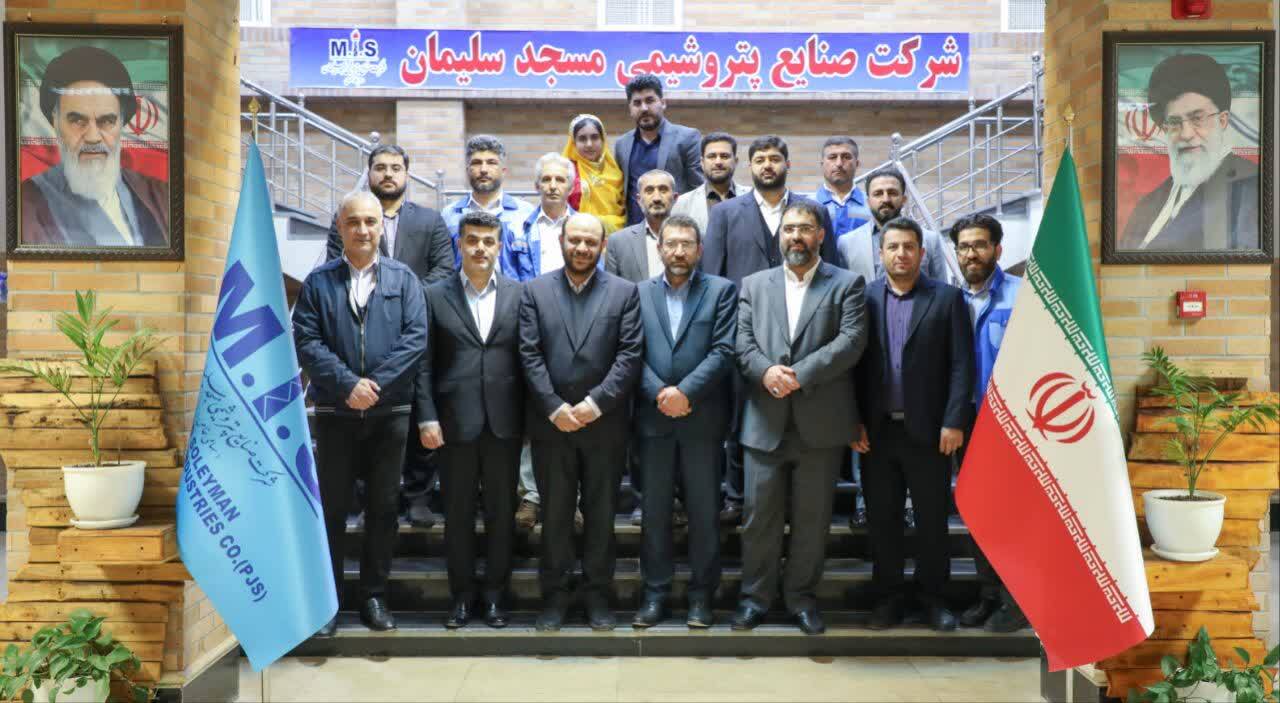 مسکنی: برای اجرای پروژههای هلدینگ صباانرژی در مسجد سلیمان تلاش میکنیم/ زمانپور: در حال نهاییسازی مدل تامین مالی پالایشگاه مقیاس کوچک مسجد سلیمان هستیم مسکنی: برای اجرای پروژههای هلدینگ صباانرژی در مسجد سلیمان تلاش میکنیم/ زمانپور: در حال نهاییسازی مدل تامین مالی پالایشگاه مقیاس کوچک مسجد سلیمان هستیم