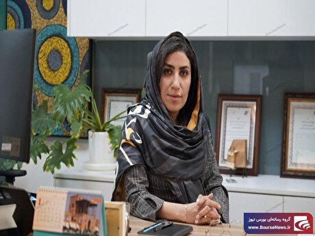 صندوق‌های سرمایه‌گذاری؛ یکی از ابزار‌های سرمایه گذاری غیرمستقیم