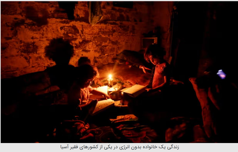ضربه فولادی به صنعت انرژی ایران ضربه فولادی به صنعت انرژی ایران