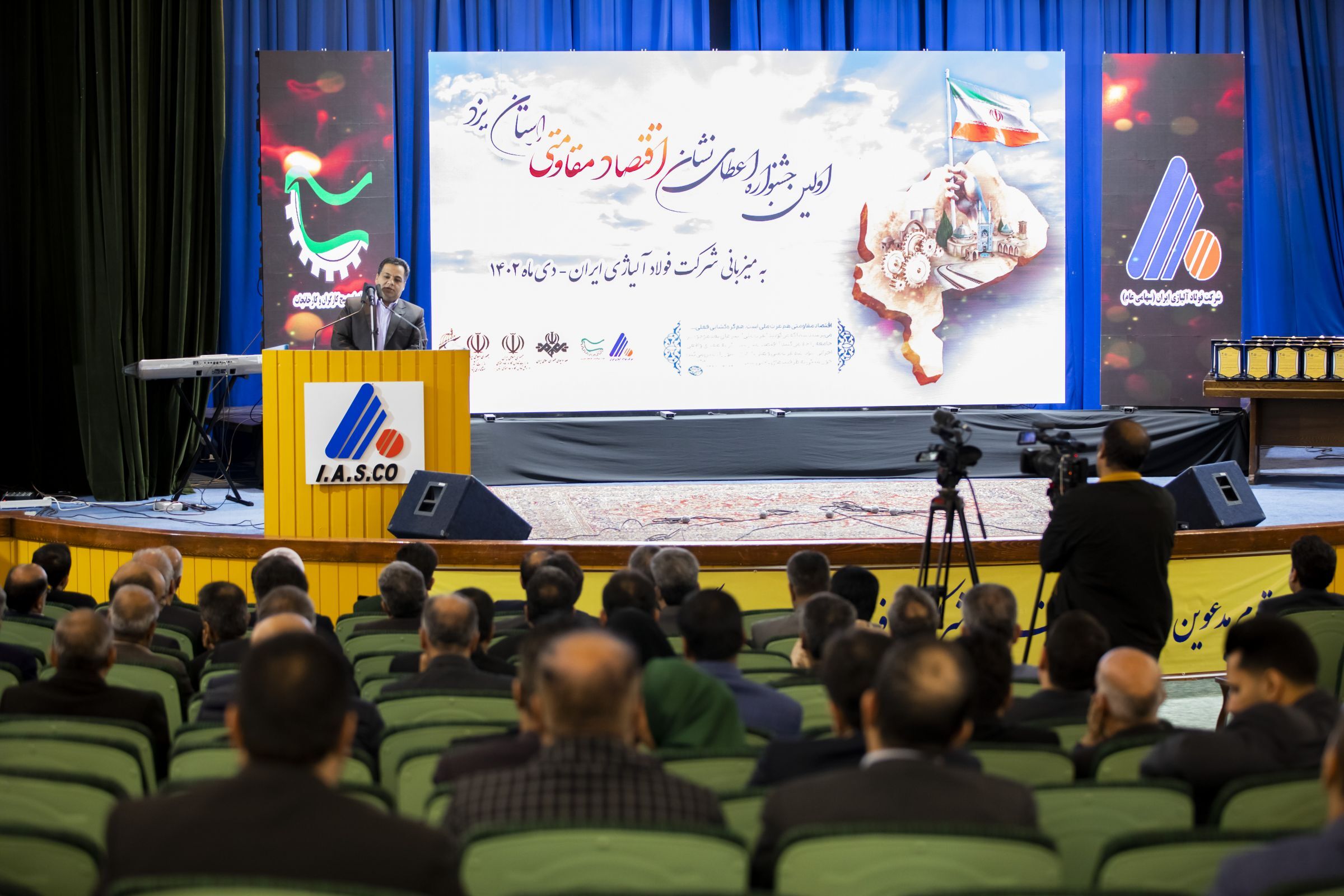 کشور در تولید فولاد‌های آلیاژی به خودکفایی رسیده است