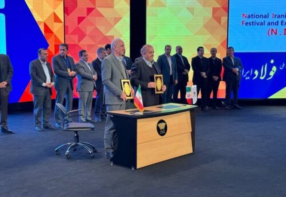 لیست قرارداد‌ها و تفاهم‌نامه‌های ساخت داخل/ میز تعمیق ساخت داخل در افتتاحیه جشنواره فولاد شامل چه قرارداد‌هایی است؟