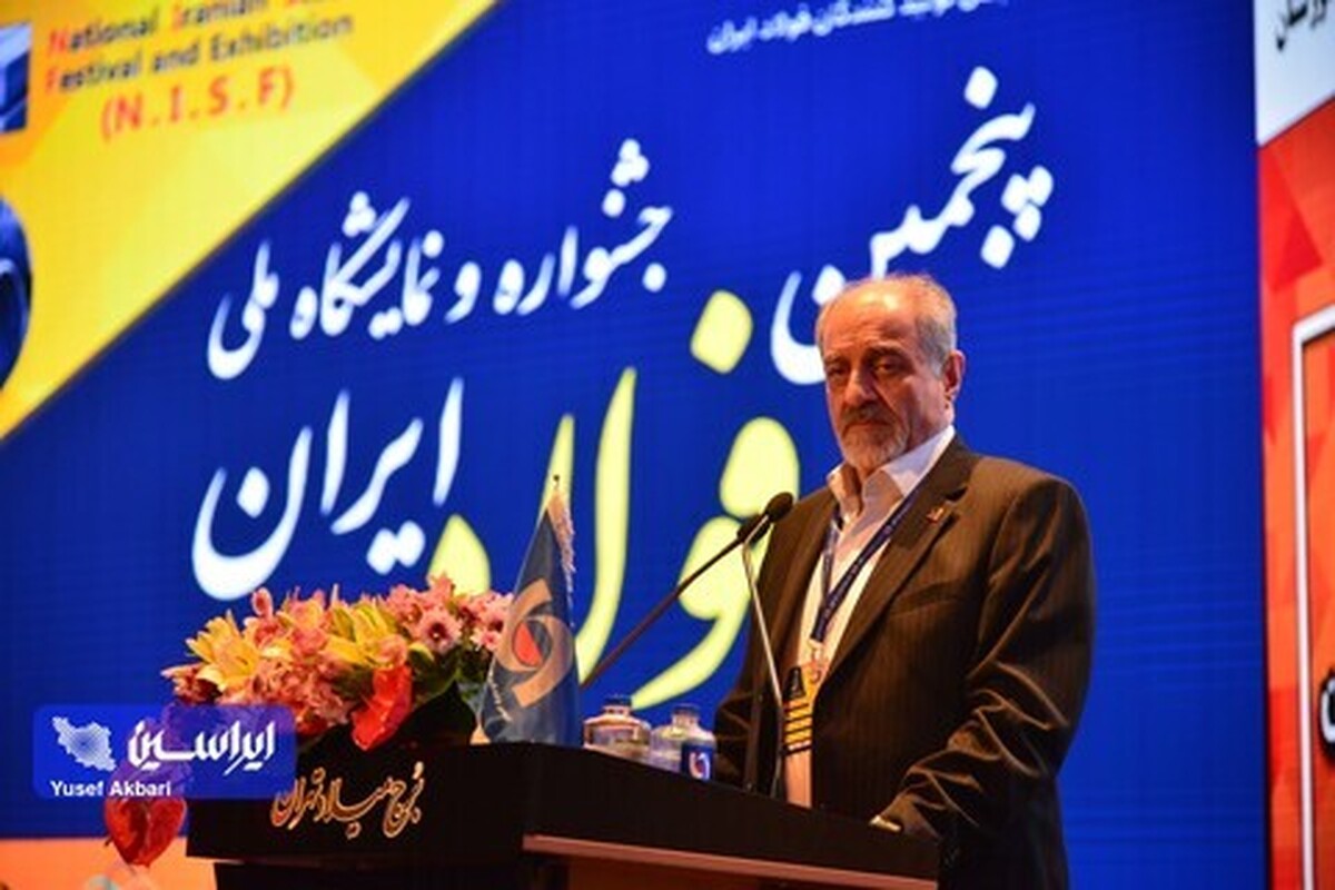 صنایع بزرگ بیش از گذشته به دانش‌بنیان‌ها اعتماد کنند