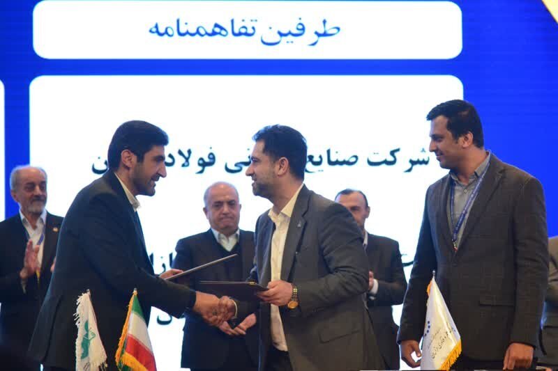 امضای ۹ تفاهمنامه در افتتاحیه پنجمین جشنواره و نمایشگاه ملی فولاد امضای ۹ تفاهمنامه در افتتاحیه پنجمین جشنواره و نمایشگاه ملی فولاد