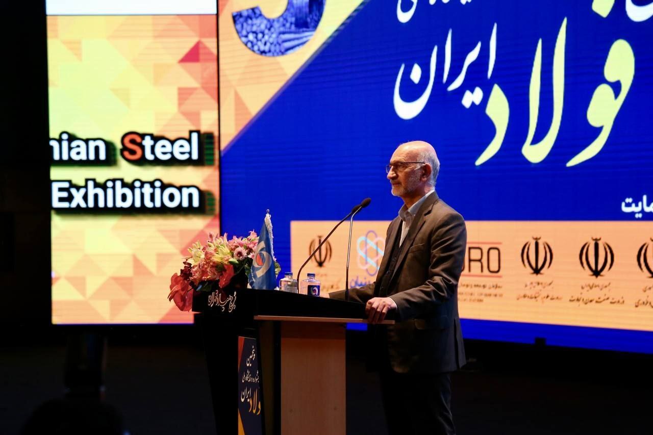 پنجمین جشنواره و نمایشگاه ملی فولاد ایران با حضور شرکت فولاد خوزستان آغاز به کار کرد پنجمین جشنواره و نمایشگاه ملی فولاد ایران با حضور شرکت فولاد خوزستان آغاز به کار کرد