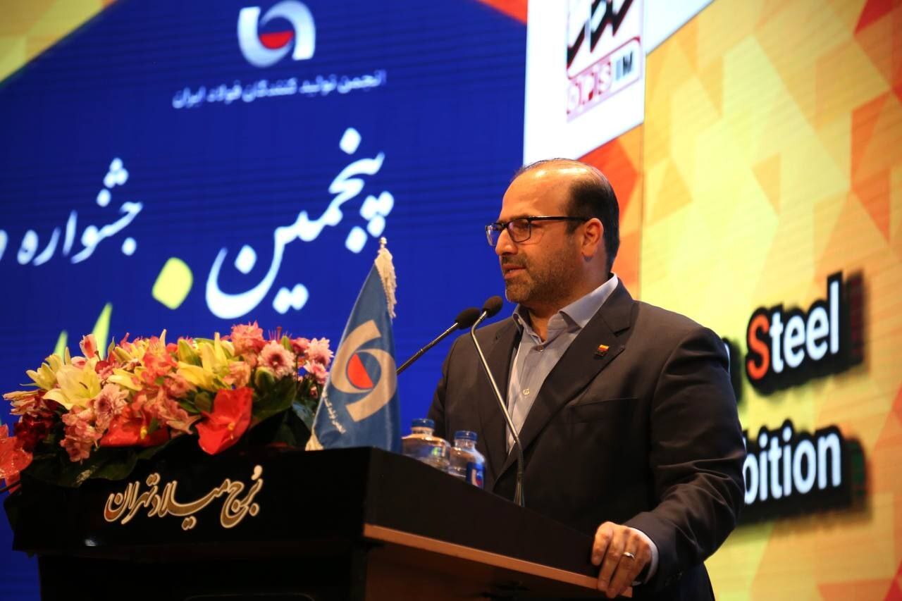 پنجمین جشنواره و نمایشگاه ملی فولاد ایران با حضور شرکت فولاد خوزستان آغاز به کار کرد پنجمین جشنواره و نمایشگاه ملی فولاد ایران با حضور شرکت فولاد خوزستان آغاز به کار کرد