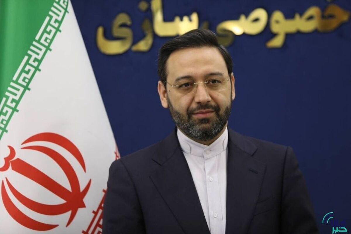 عرضه ۴۵ ملک دولتی در بورس کالا