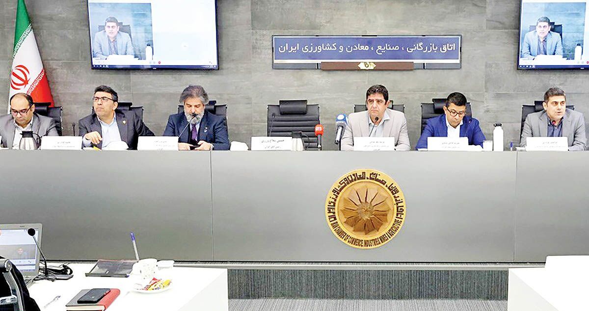 گریزگاه مالی رشد تولید