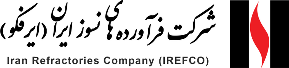 یونسی و جابر انصاری عضو هیأت مدیره شرکت فرآورده‌های نسوز ایران شدند