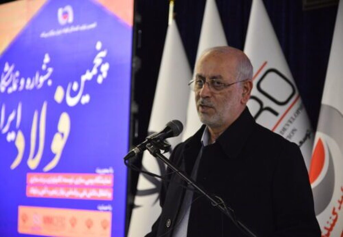صنعت فولاد با بومی‌سازی قوام یافت/ افراد تحصیل‌کرده و مستعد کشور را باور کنیم