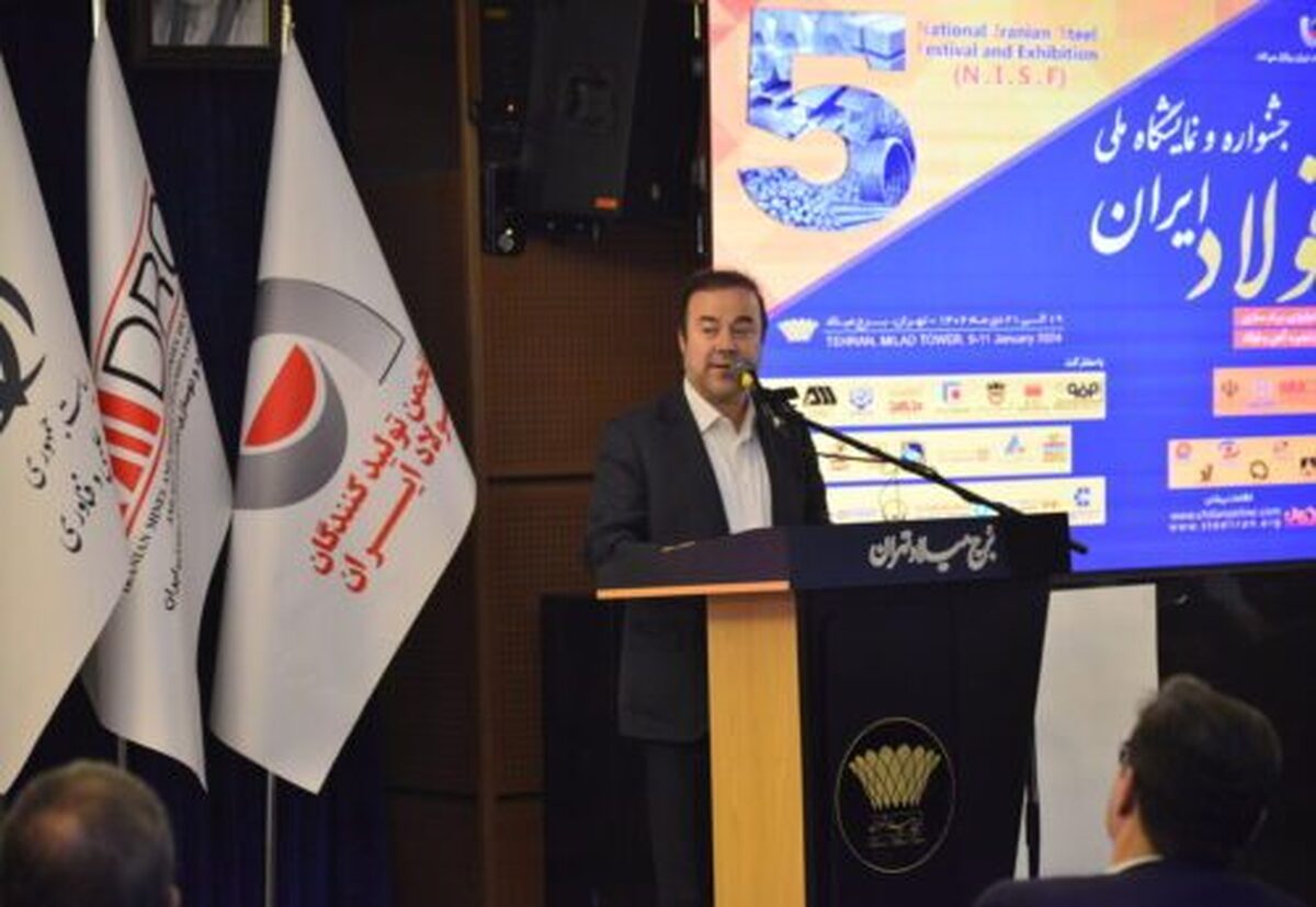 آخرین دستاورد‌های بومی‌سازی و توسعه تکنولوژی در فولادسازی/ دعوت مدیرعامل فولاد هرمزگان برای حضور در کنفرانس فولادسازی و ریخته‌گری مداوم